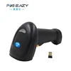 Hot sale wireless bar code scanner for Android retail shops supermarket