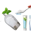 Raw Materials of vape juice Cooling Agent WS-3/WS- 5/WS-12/WS-23 Bulk Prices