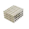 Aimant Shaped Cylinder Magnets Super Strong Cheap Neodymium Neo Magnet For Water Meters