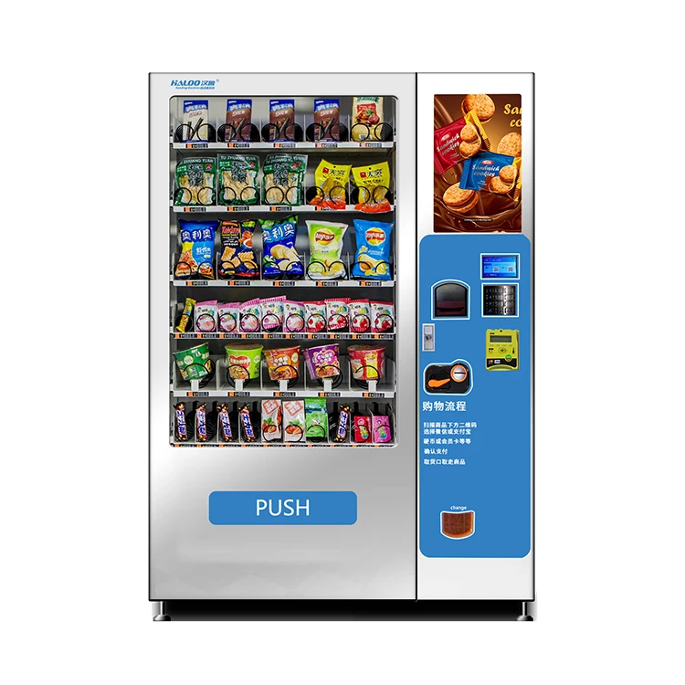 power-off protection snack and drink vending machine supplier-8