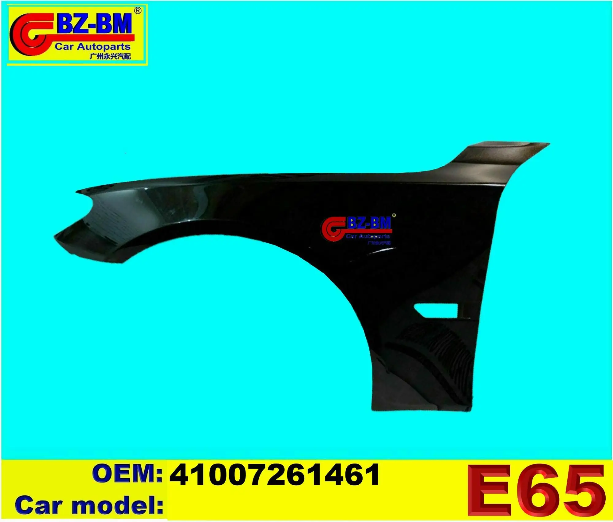 Hood Fender Front Bumper Reinforcer Bar For Bmw Benz Headlight Bracket