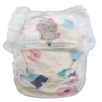 pant style diapers