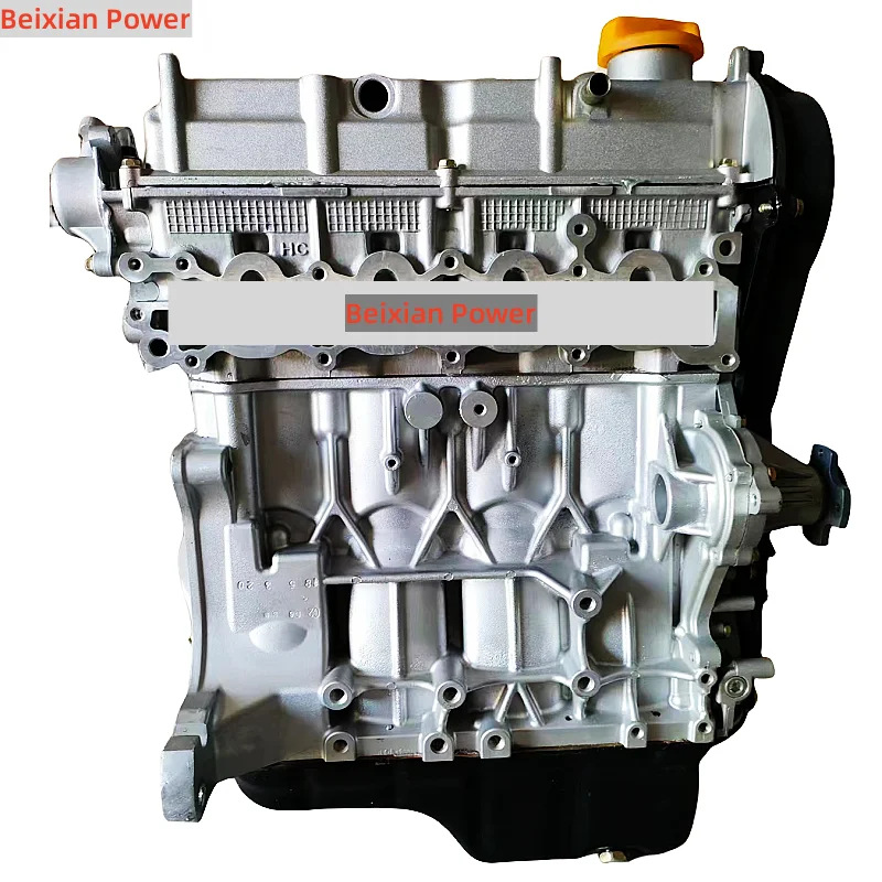 Original Quality G16A G16B Engine Assembly 1.6L for Suzuki Vitara - New ...