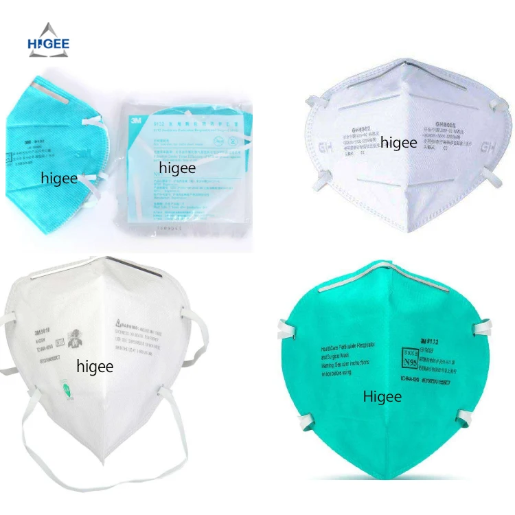 samples n95 mask.jpg