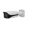Dahua OEM Original New Tech ITC237-PW1B-IRZ 2 Megapixel Full HD WDR Access ANPR Camera Vehicle Number Plate Recognition Camera