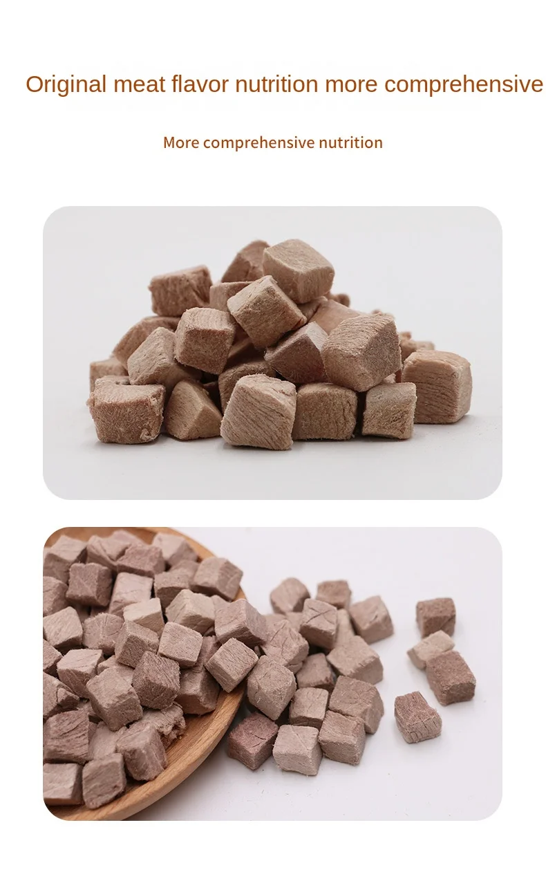 Freeze-dried Cat Snacks Duck Pellet Combination 100% Fresh Meat Treats Mixed Food Reward manufacture