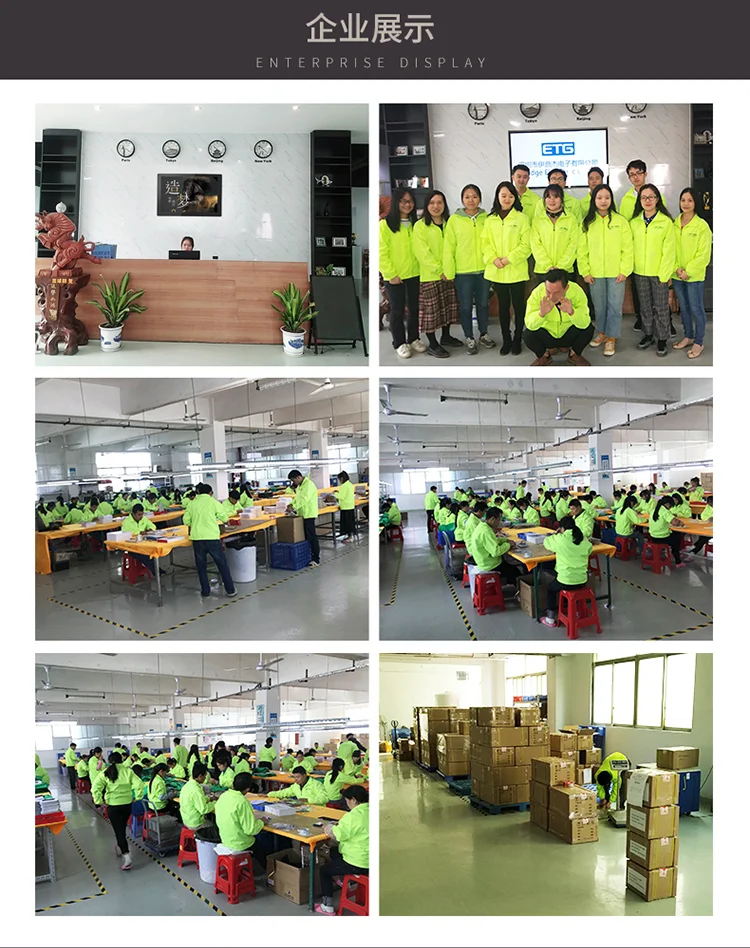 company and factory.png