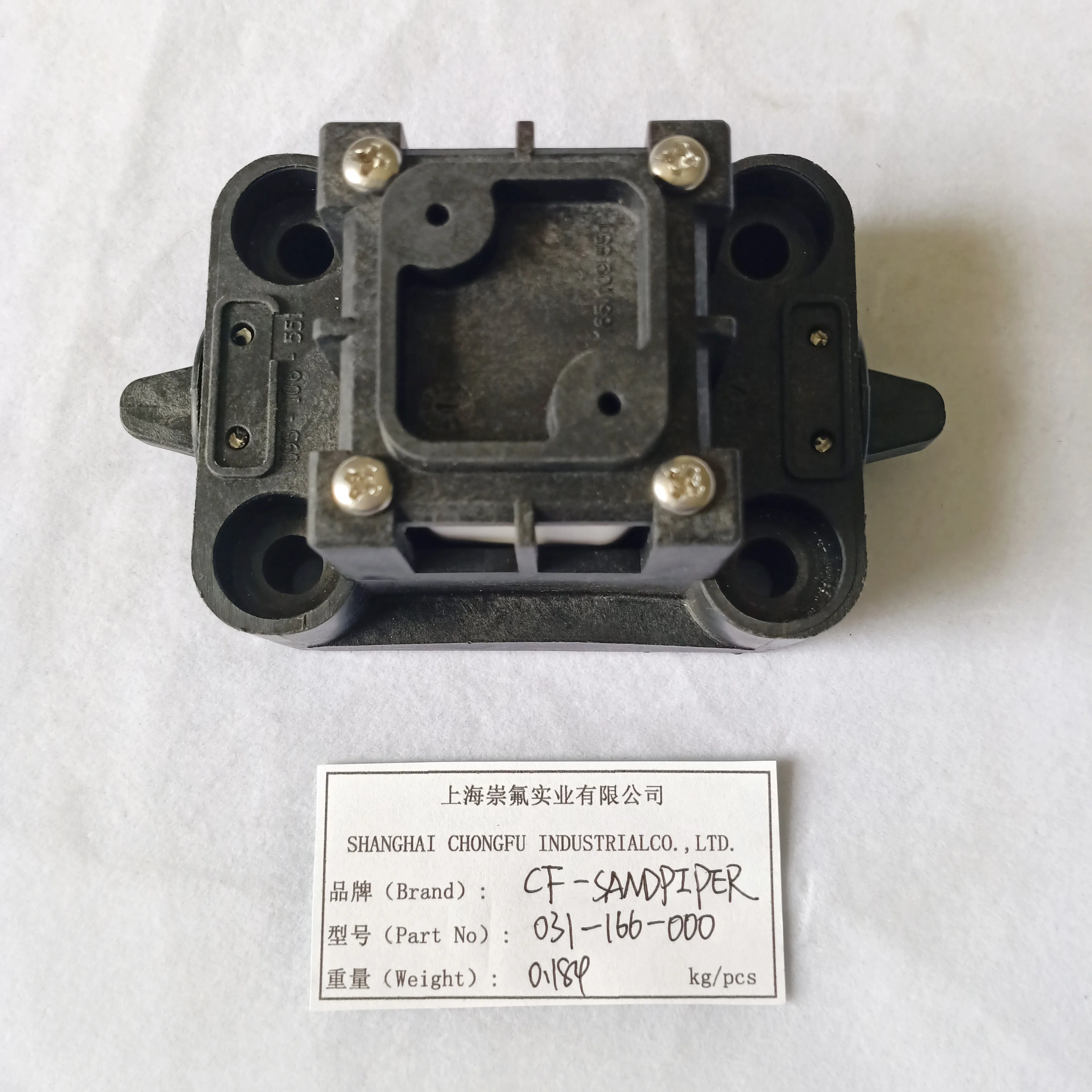 air valve assembly  used in sandpiper pump fit for sandpiper replacement parts 031-166-000 details