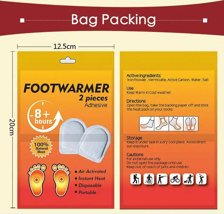 heat pad  55