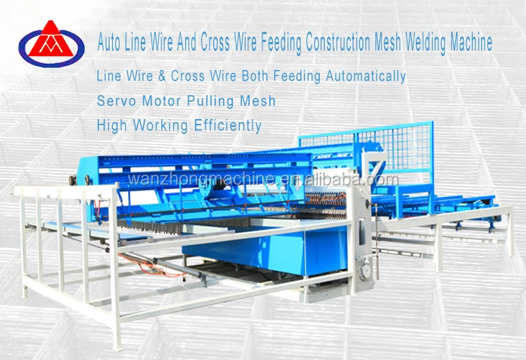 fully automatic welded wire mesh machine
