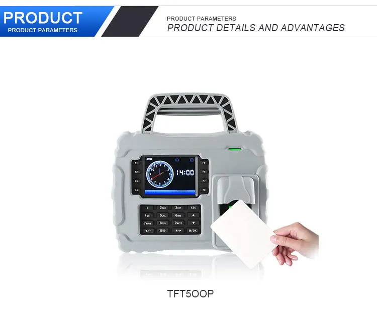 tft500p-g_03.jpg