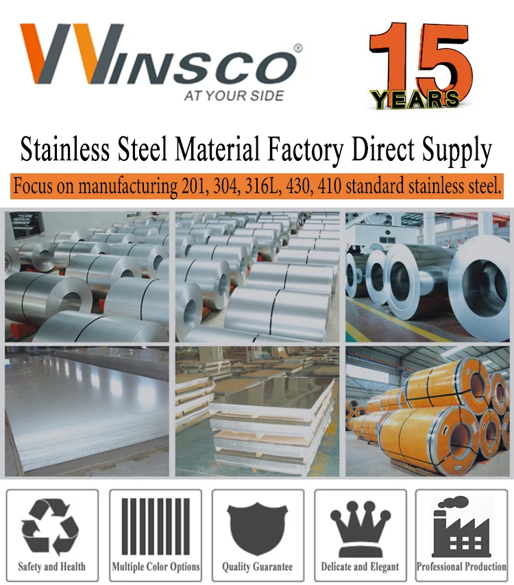 stainless steel sheet.jpg