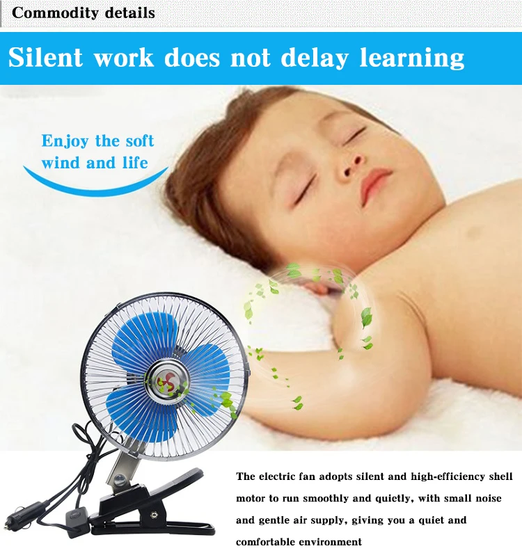 6inch fan (8).jpg