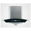 2019 hot sale 600mm Stainless Steel Special Cone Filter round Range Hood