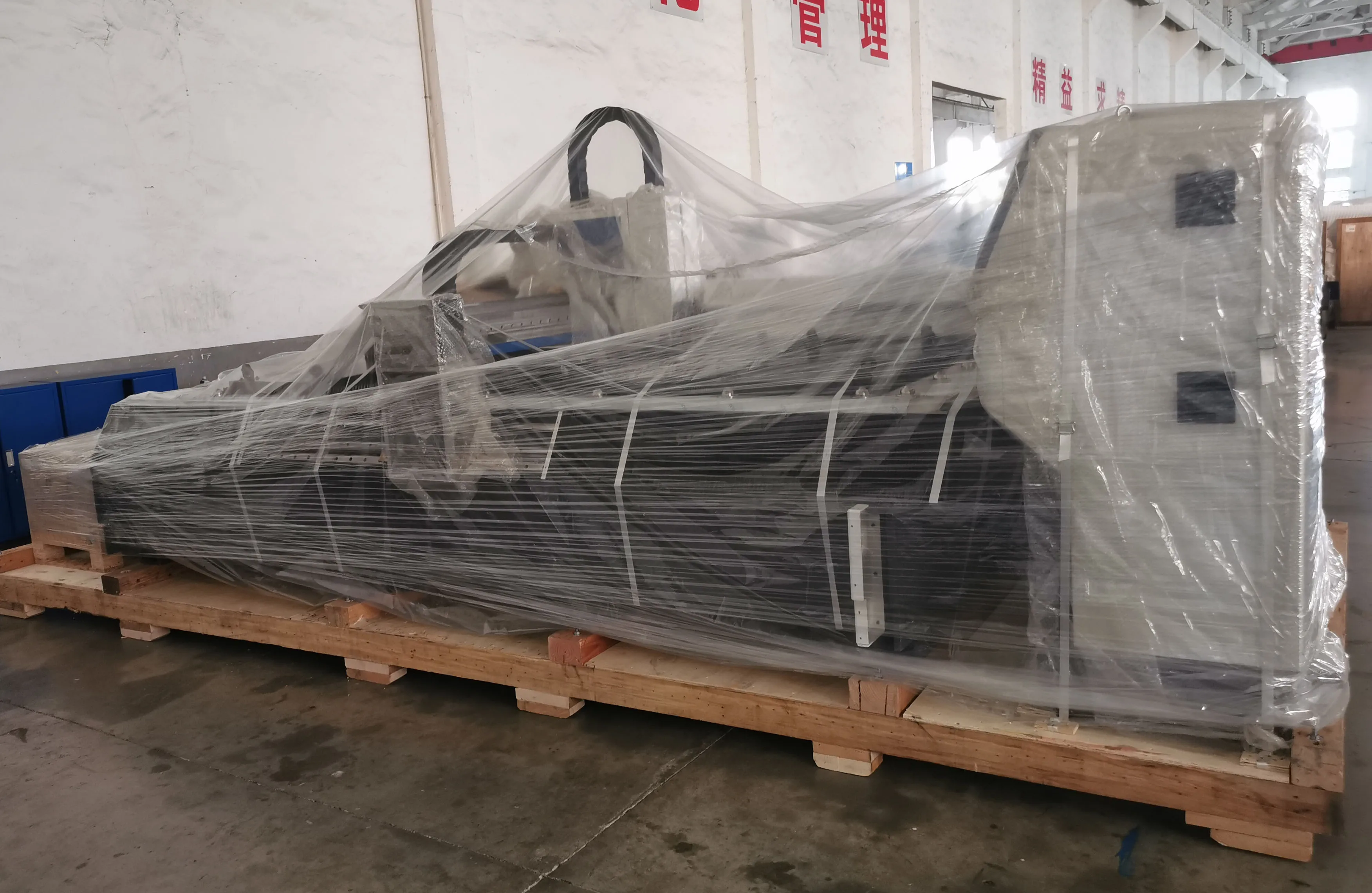 package-img