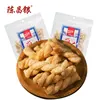 Chinese Fried Grain Healthy Brand Vegan Dessert Snack Food Rice