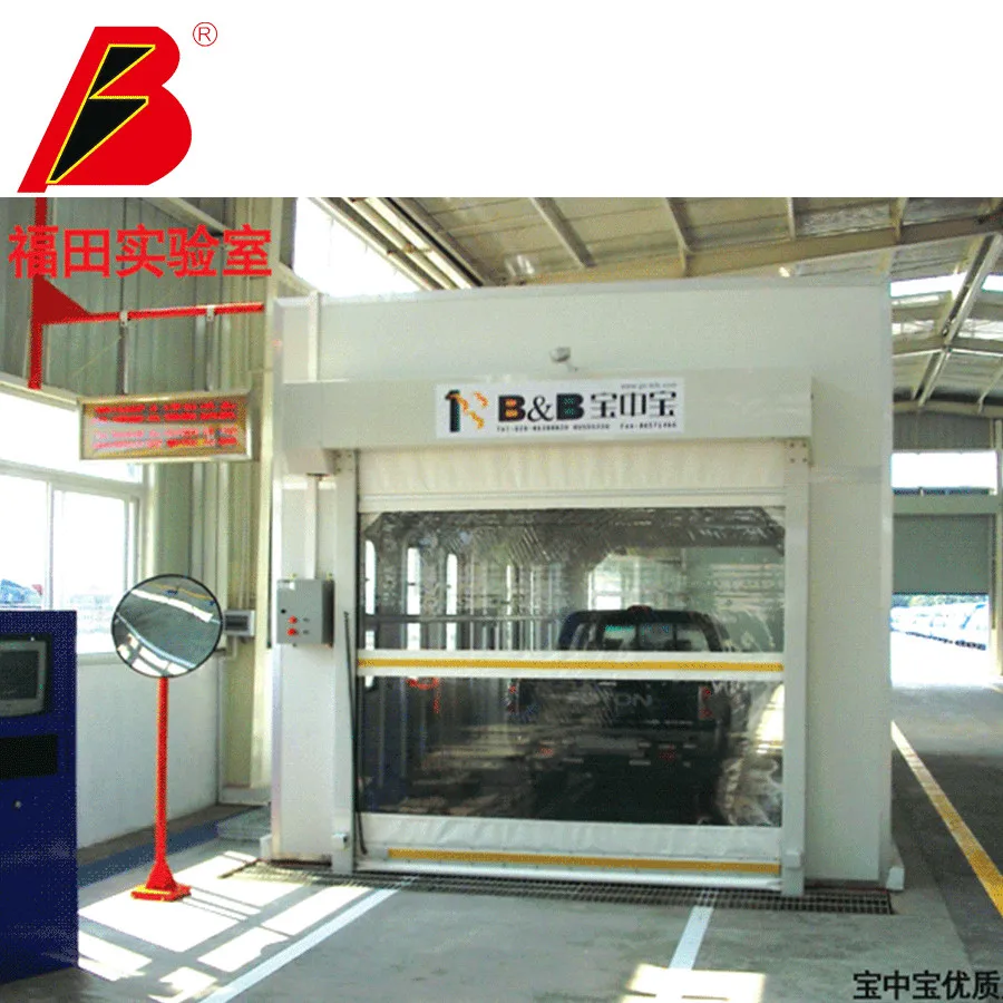 Automotive Shower Tester Booths Vehicle Shower Testing Booth Water Leak