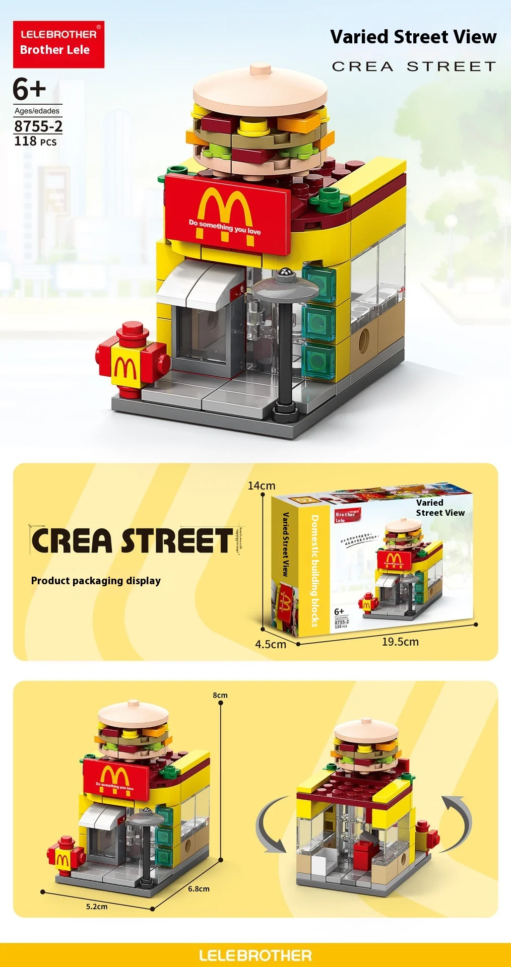 2025 Street View Series Store Building Blocks Set Assemble Mini Supermarket and Flower Shop Educational Model Educational Toys