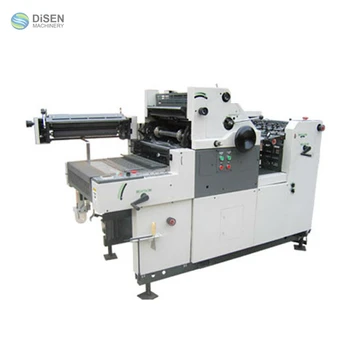 offset printer for sale