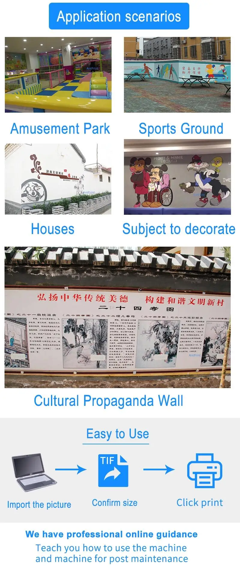 wall printer -3.jpg