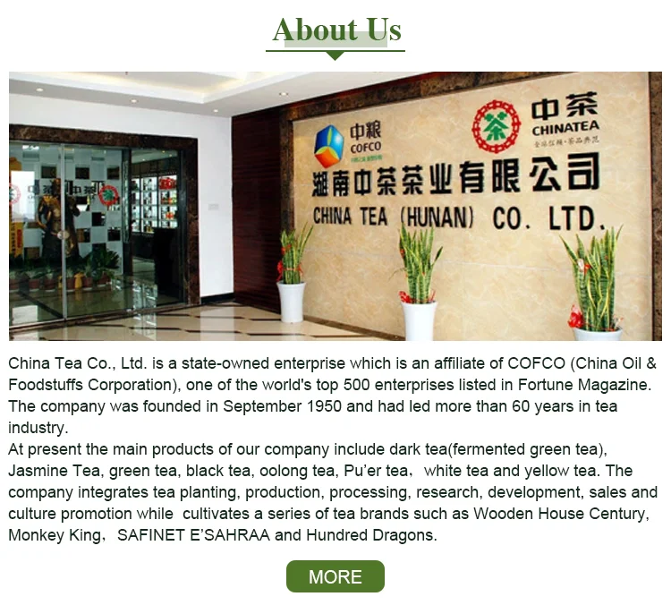 Best Black China Tea Maofeng - 4uTea | 4uTea.com