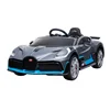 New Licensed Bugatti Divo 12V7A electric kids car children electric car price