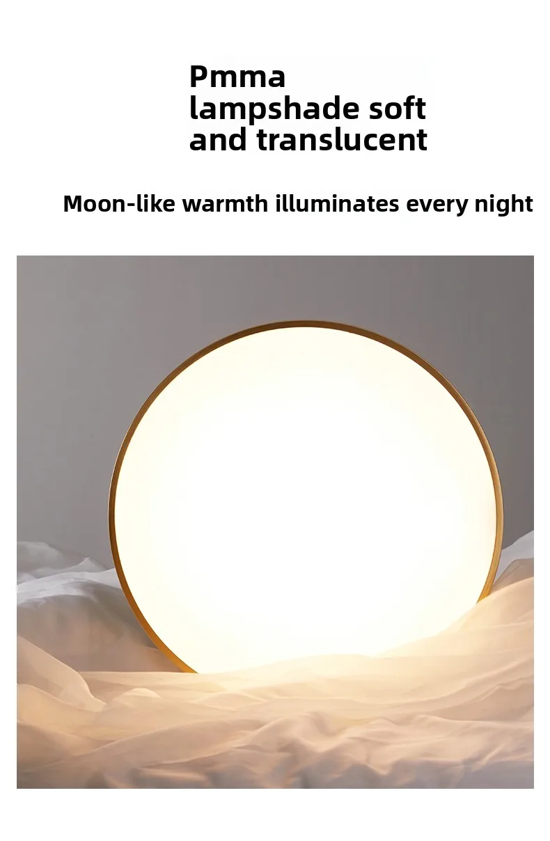 Modern Surface Mounted Bedroom Living Room Home Lighting Round Nordic Ceiling Light Led Lamp factory