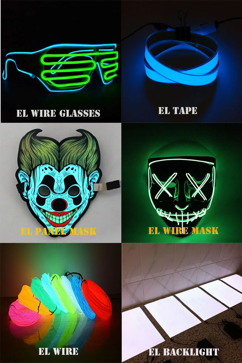 el products.jpg