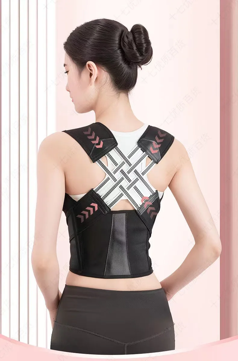 Shake Tone Same Anti-Humpback Orthotic Belt for Adults Breathable Open ...