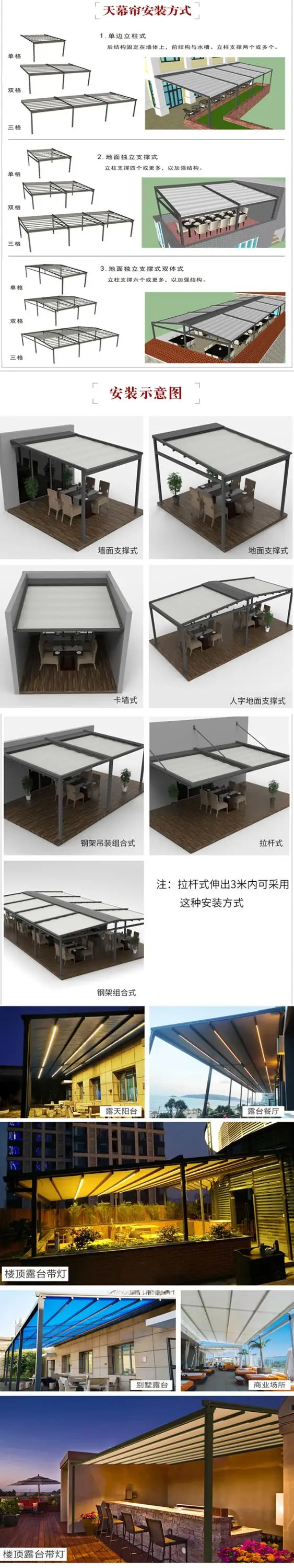 adjustable louvered pergola kits on Outdoor Garden Pergola En Aluminium Pergola Carport Wind Snow Resistant Aluminum Electric Pergola With Adjustable Roof Louvers Buy Pergola Carport Pergola En Aluminium Pergola Product On Alibaba Com
