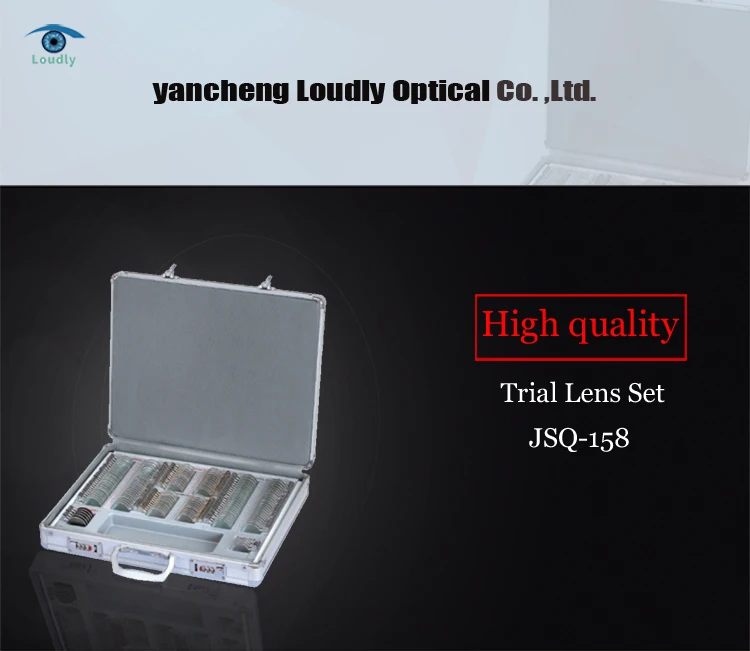 Loudly brand higher quality Trial Lens set Metal rim JSQ-158