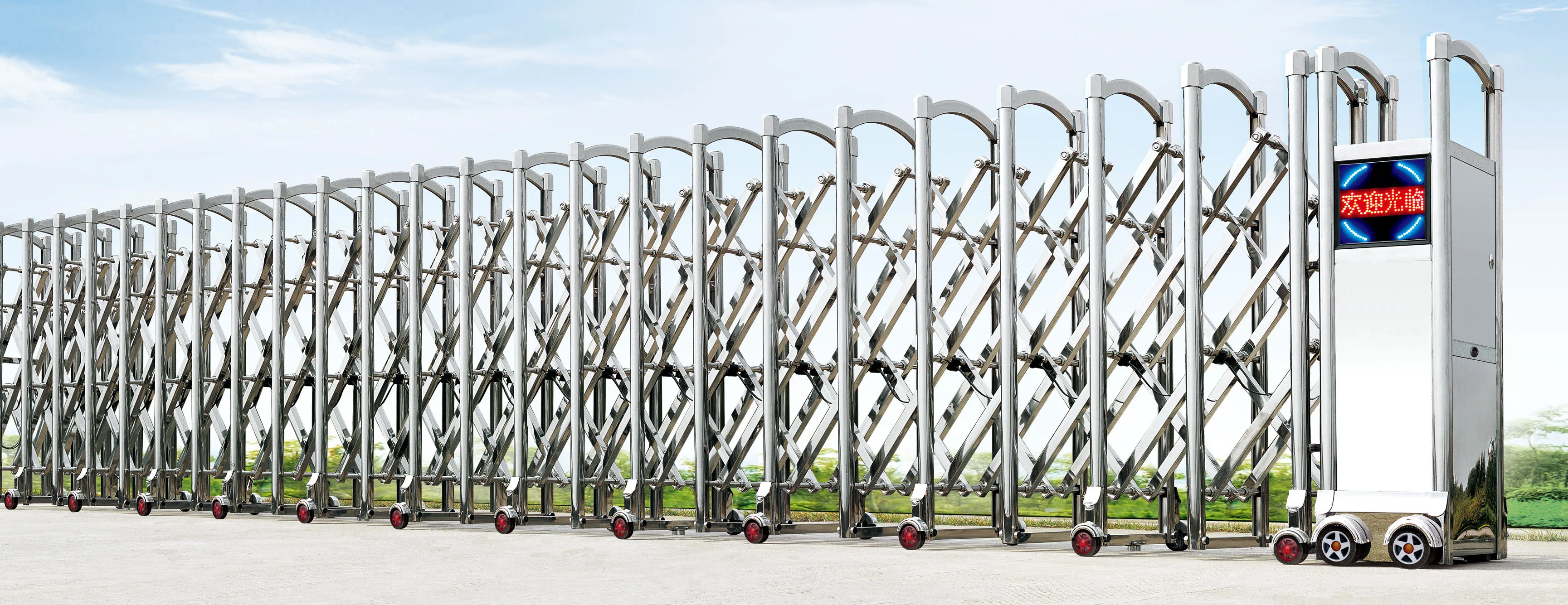 Automatic Retractable Gate