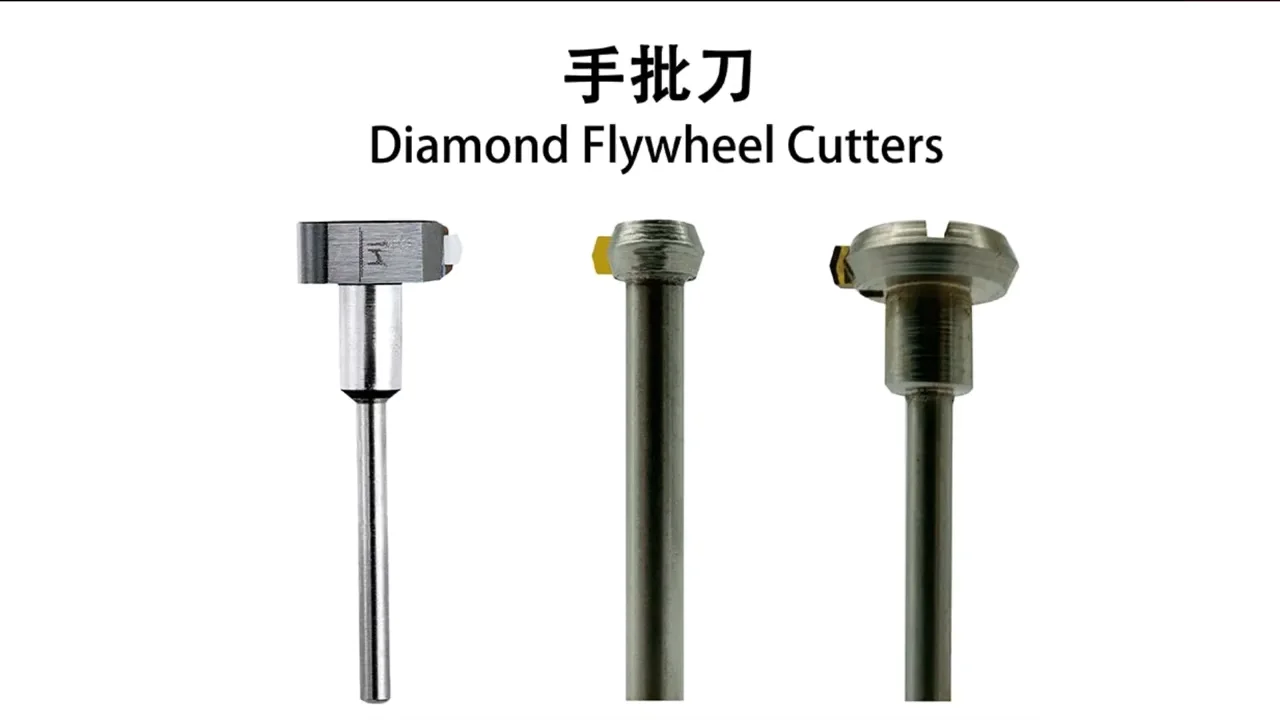 Yuhe Mini Flywheel Diamond Tools For Micro Motor And Jewelry Faceting