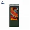 60 inch TFT LCD tv solar charging monitor with waste container outdoor display high quality of digital signage