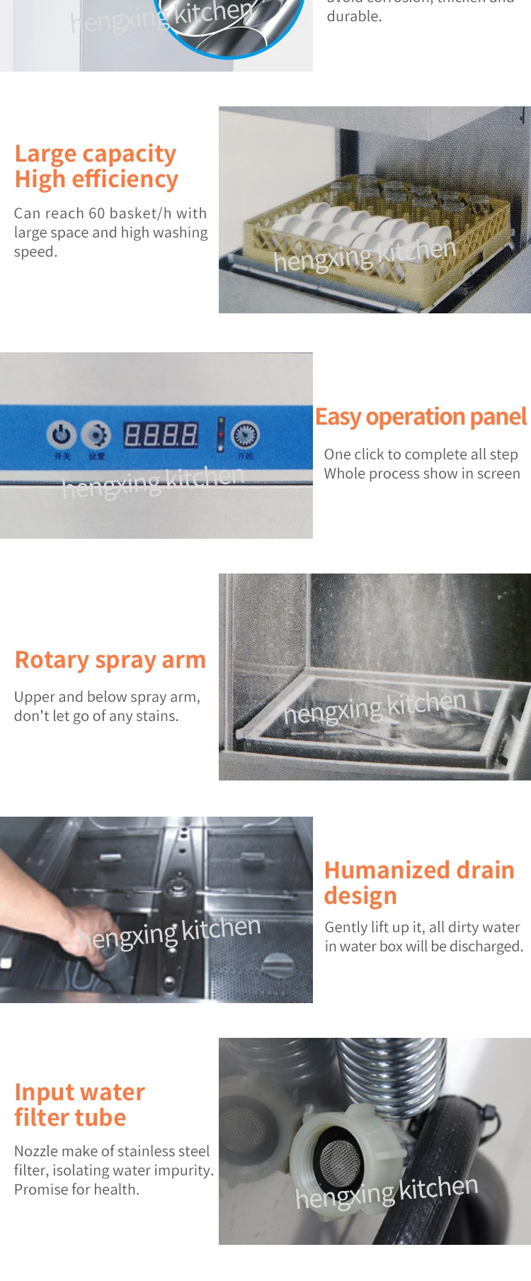 Hood Type Dish Washer.jpg