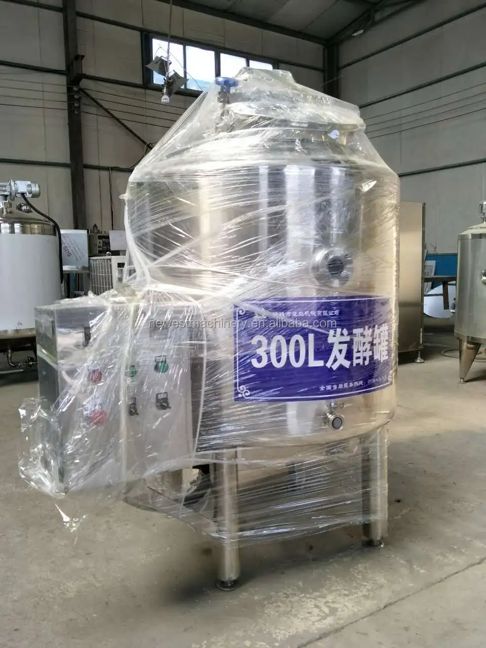 Stainless Steel Yoghurt Fermenter Milk Fermentation Process Machine