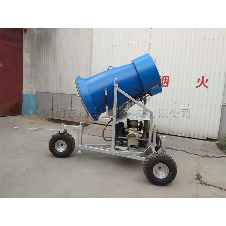 Winter Entertainment Equipment Snowmaker Snow Spray Making Machine Snow ...