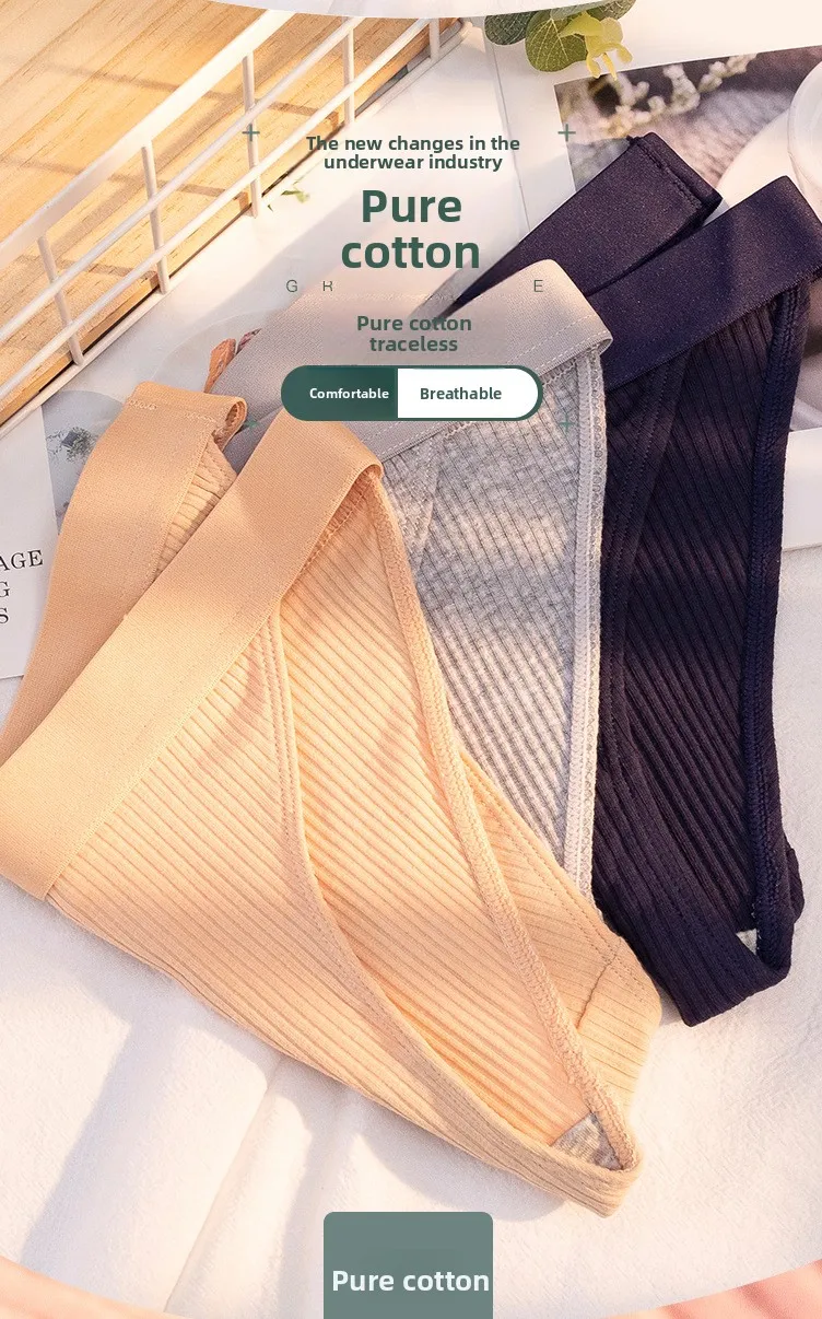 Wholesale New Arrival Cotton Women's Panties Breathable and Antibacterial Ladies Panties Women's Underwear Custom OEM Supplier