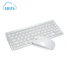 High quality portable 2.4g wireless keyboard and mouse combo set