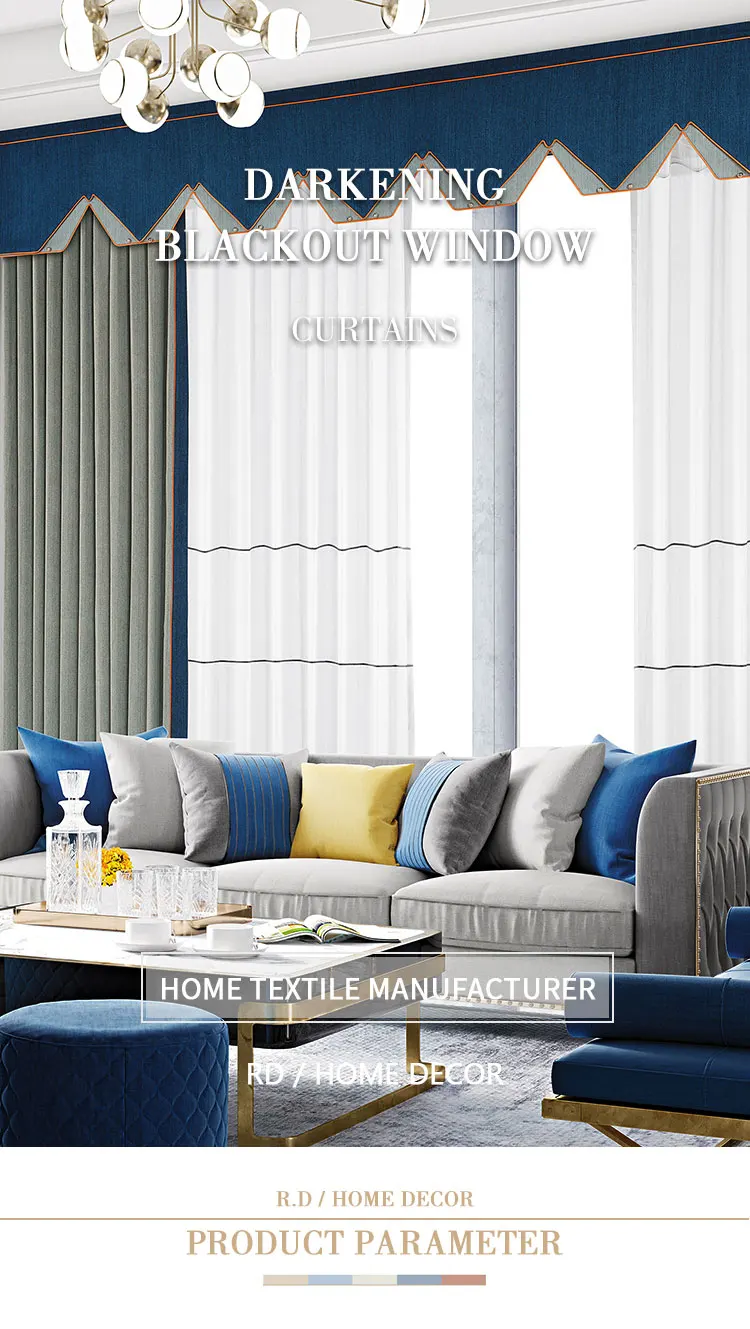 Luxury wholesale china curtain fabric