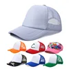 Promotional Flex Fit Men Custom Logo Printed Hip-Hop Mesh Gorra Blank Sport Dry Fit Plain Trucker Cap Hat