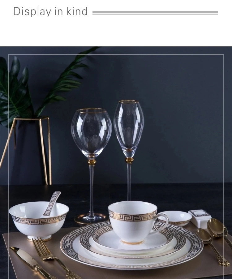 High End Royal Dinnerware Sets Luxury Dishes Gold Plates Ceramic