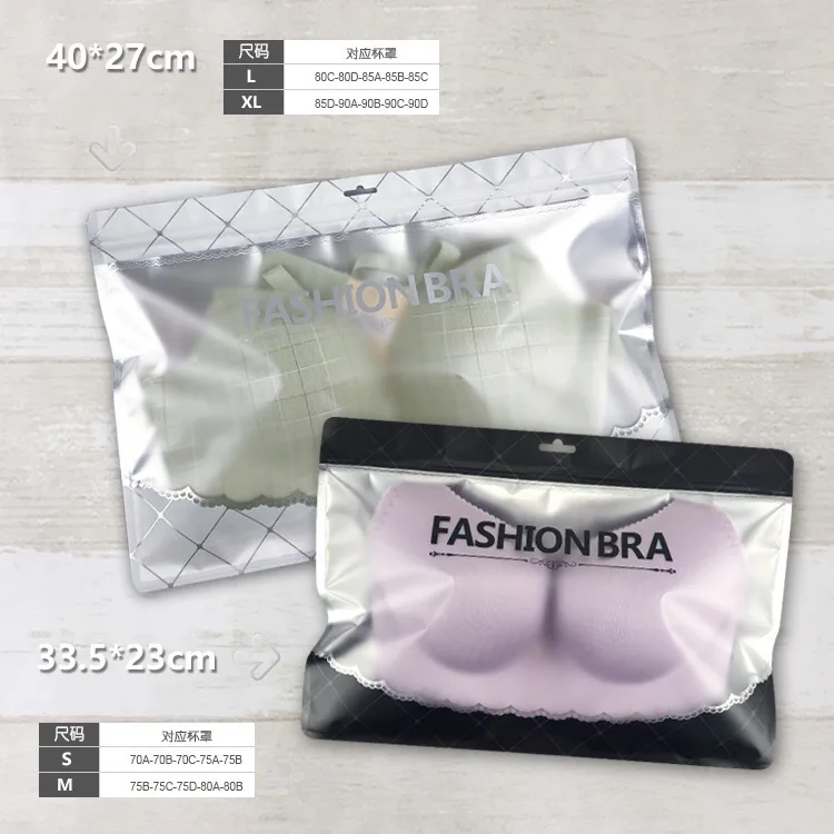 Stock Bra Packing Bag-2