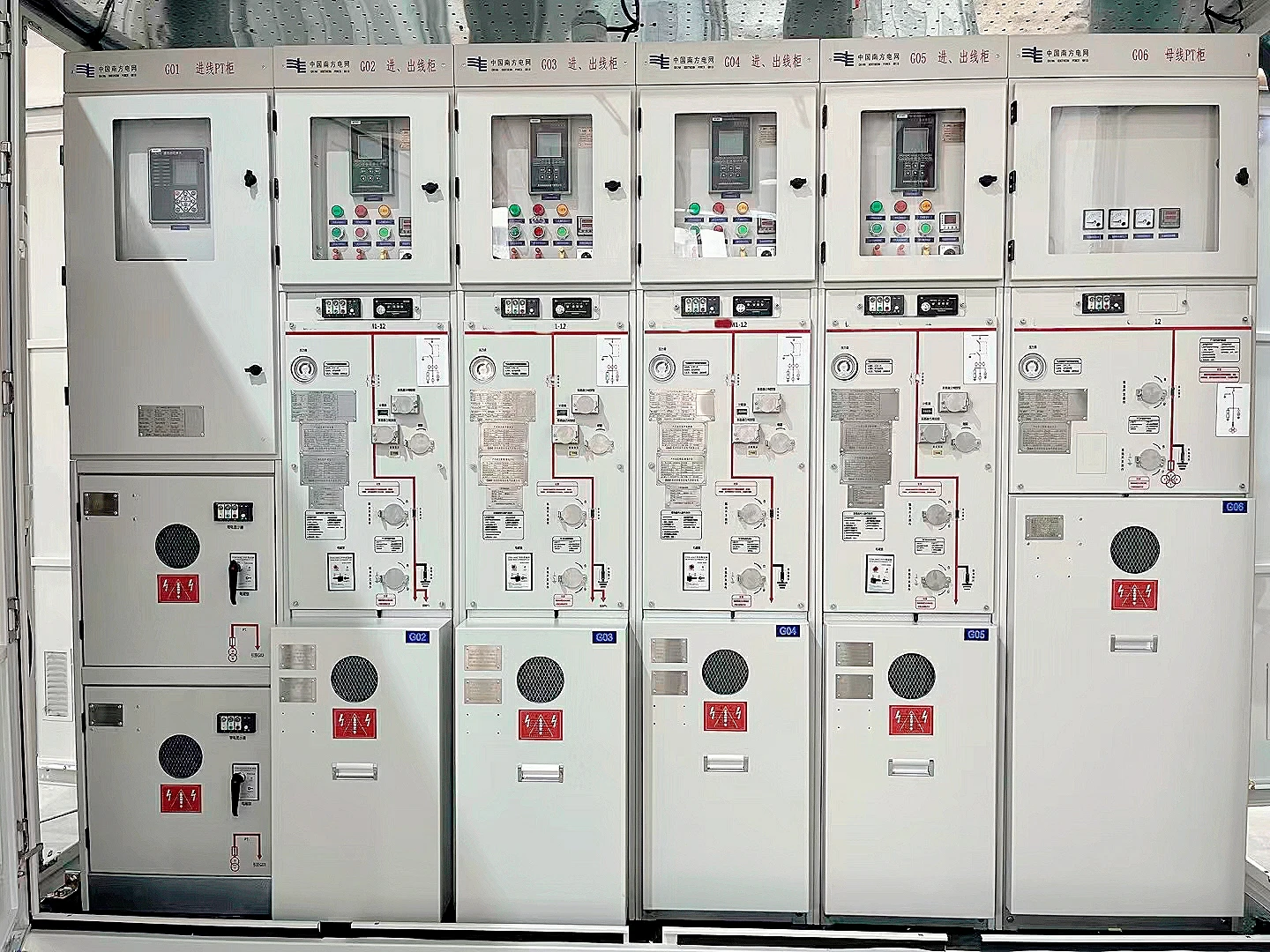 High Quality Electric Power Distribution Cabinet Panels Ring Main Unit