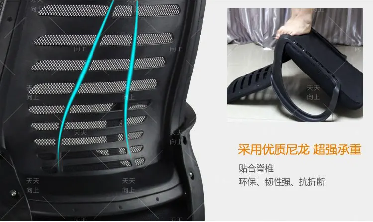 Wholesale Stainless Steel Office Chair with Swivel Base Lift Computer Game Chair Export Goods