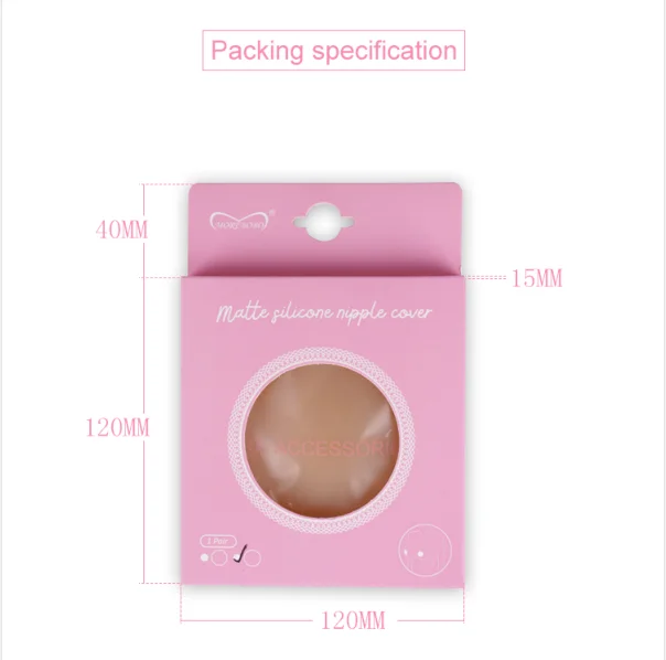 s-xr022 matte finish silicon nipple cover invisible pasties