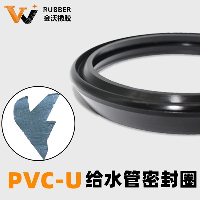 Pvcu Water Supply Plastic Pipe Fittings Socket R Flaring Rubber