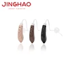 Health Care Product Hearing Amplifier Rechargeable Hearing In Ear Programable