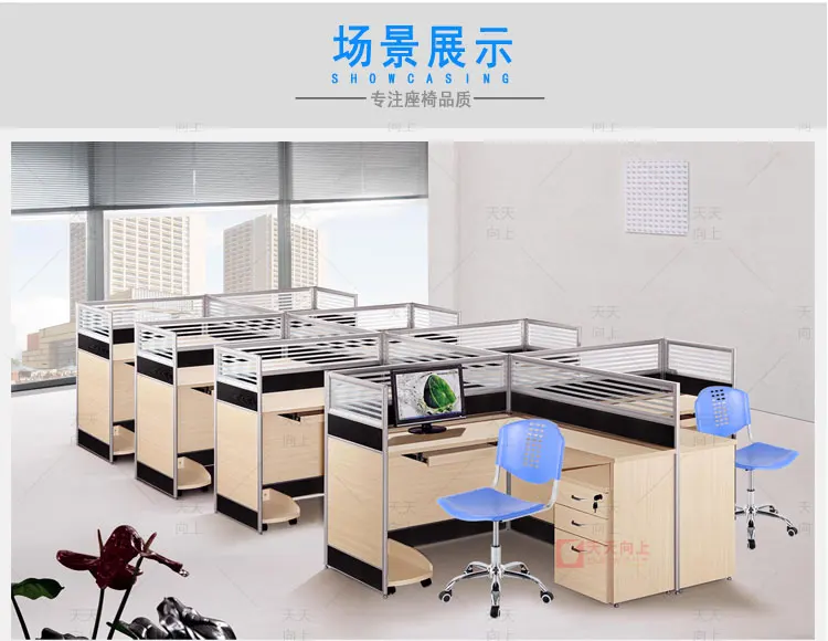 Ergonomic Office Computer Chair Task Student Chair Revolving Office Chair 5 Star Chrome Finish Base