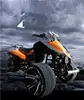 /product-detail/300cc-longcin-eigine-water-cooled-good-quality-with-cheap-price-racing-reverse-trike-62293661224.html